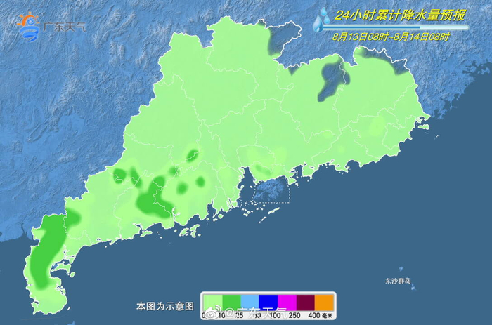 广东小巷美食秘境，一家特色小店的独特风味