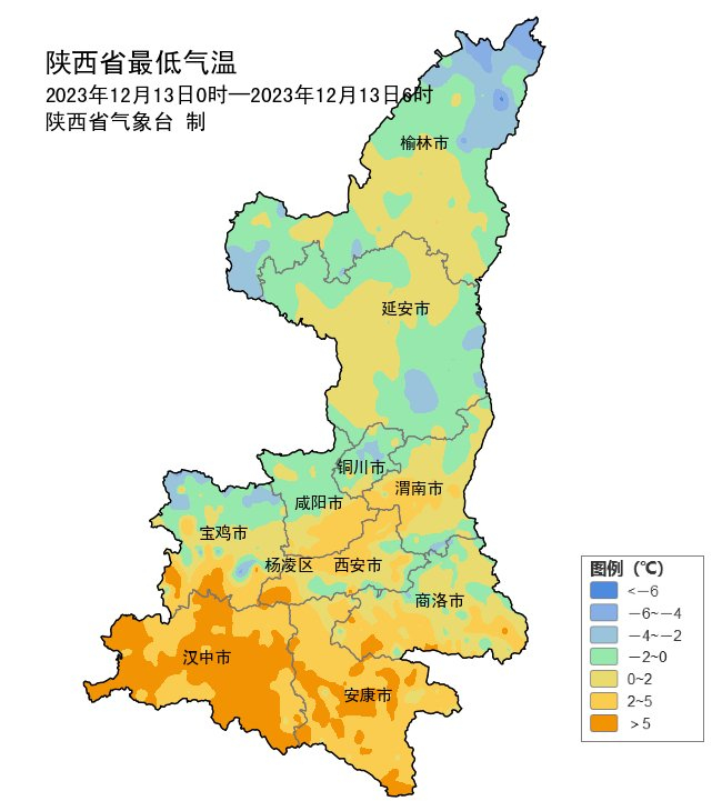 陕西，向尊敬的听众朋友们问好！